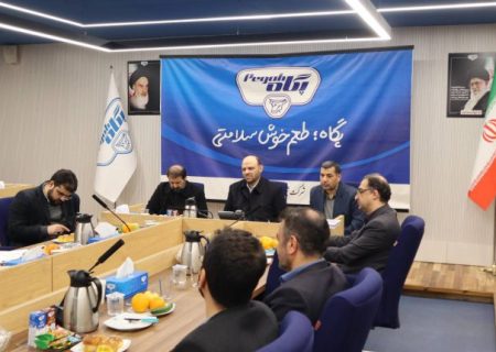 بازدید مدیرعامل صندوق بازنشستگی کشوری از شرکت شیر پاستوریزه پگاه اصفهان