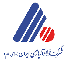 فولاد آلیاژی ایران کم آبخواه ترین شرکت فولادی