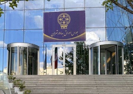 درج یک نماد فولادی در بورس تهران