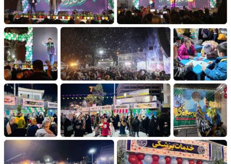 ویژه برنامه ماه خوبان و جشن بزرگ نیمه شعبان در میدان حضرت عبدالعظیم حسنی (ع) برگزار شد