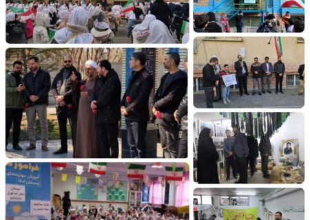 پاسداشت یاد و خاطره شهدای انقلاب با اجرای ویژه برنامه های فرهنگی در منطقه۲٠