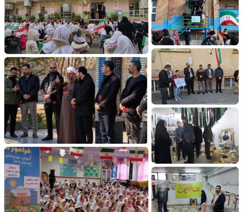 پاسداشت یاد و خاطره شهدای انقلاب با اجرای ویژه برنامه های فرهنگی در منطقه۲٠