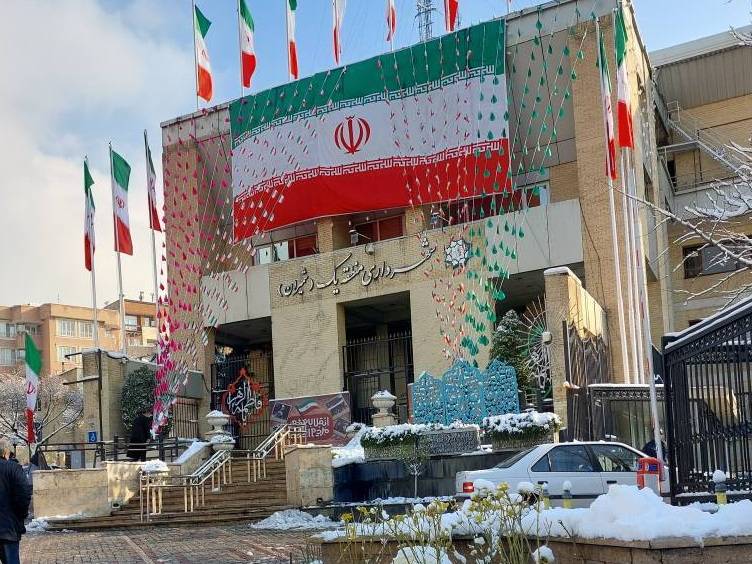 برپایی جشن های خانواده بزرگ ایران در میادین و محلات شمال تهران