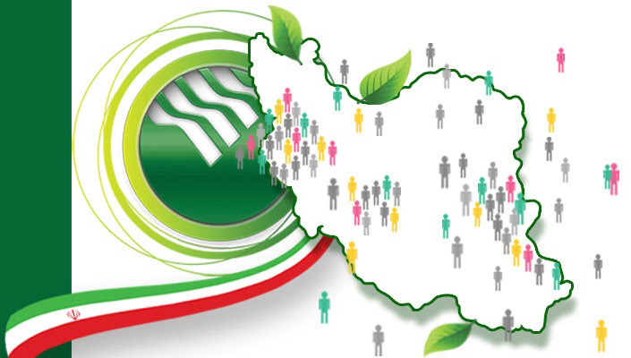 با هدف اجرای قانون حمایت از خانواده و جوانی جمعیت در پست بانک ایران تا پایان دی‌ماه سال جاری؛ به۲۳ هزار و ۱۳۹ نفر تسهیلات ازدواج و فرزندآوری پرداخت شد