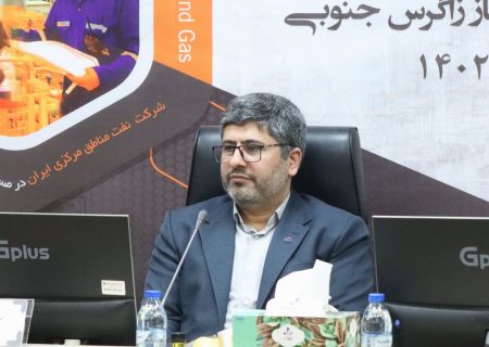 شرکت ملی نفت حامی اصلی بازیگران زیست بوم فناوری و نوآوری است