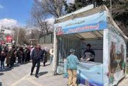 رینگ شمیرانگردی نوروز در شمال تهران بر پا شده است