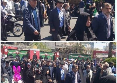 حضور دکتر بهزاد شیری مدیر عامل پست بانک ایران در راهپیمایی روز جهانی قدس