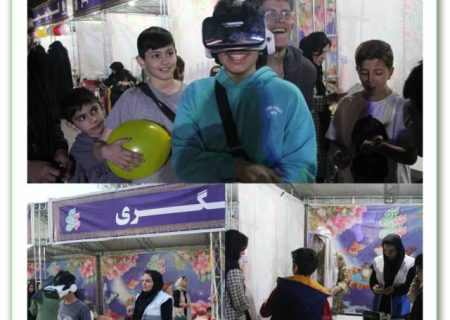 برپایی غرفه گردشگری در دهکده بهار ایران منطقه ۴