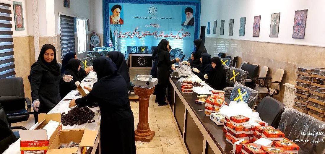 شهرداری منطقه ۱۹ با برپایی ۴۰ غرفه و تدارک ۶۰ هزار بسته پذیرایی میزبان نمازگزاران مصلی تهران در عید فطر می شود