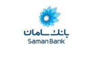 بانک سامان، پیشگام در حمایت از صنعت تجهیزات پزشکی