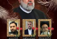 پیام مدیر عامل شرکت فولاد آلیاژی ایران