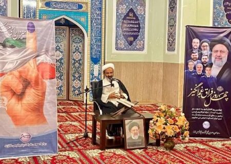 مراسم اربعین شهادت شهدای خدمت در پتروشیمی شازند برگزار شد