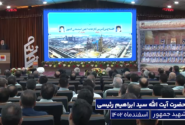 اعمال محدودیت های برقی در فولاد خوزستان، توقف تولید و خسارت های سنگین آن
