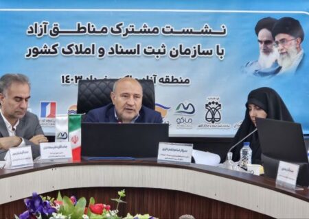 حسین گروسی: فرایندهای حقوقی و ثبت املاک در مناطق آزاد تسهیل می شود