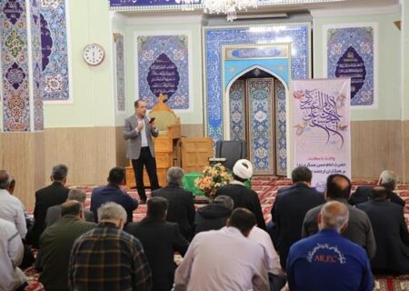 برگزاری مراسم ولادت امام حسن عسکری (ع) در مجتمع پتروشیمی شازند