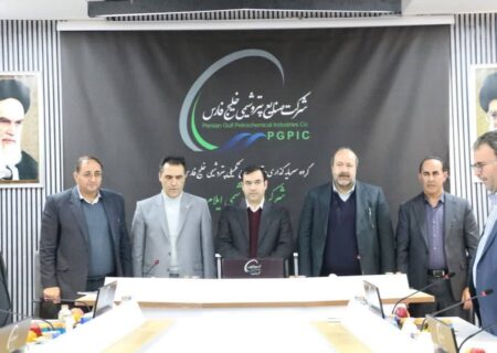 ‍ ‍ ارتقای کیفیت آموزش و توانمندی پرسنل پتروشیمی با همراهی سازمان فنی و حرفه‌ای