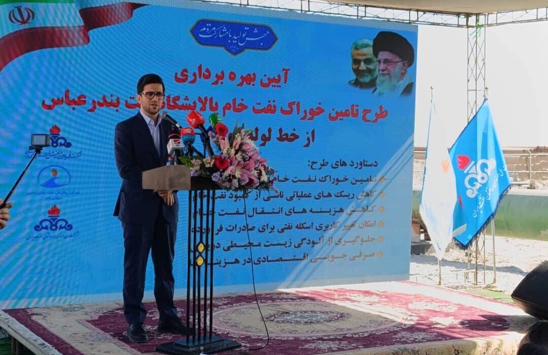 تا پایان سال هزار کیلومتر به خطوط لوله انتقال نفت خام کشور افزوده می‎شود