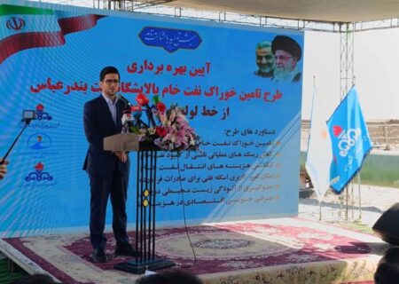 تا پایان سال هزار کیلومتر به خطوط لوله انتقال نفت خام کشور افزوده می‎شود