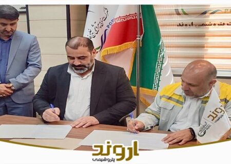 تفاهم‌نامه تکمیل مدرسه ۱۲ کلاسه پتروشیمی اروند ۳ در بندرماهشهر امضاء شد