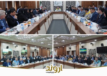 ارزیابی تعالی سازمانی صنعت پتروشیمی بر اساس مدل EFQM ۲۰۲۰ در پتروشیمی اروند آغاز شد
