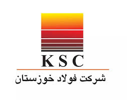 عملکرد ۹ ماهه شرکت فولاد خوزستان در ۳ سال گذشته چگونه بود؟