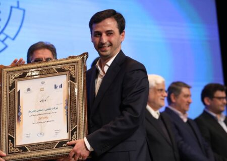 پیام تبریک مدیرعامل شرکت چادرملو به همکاران