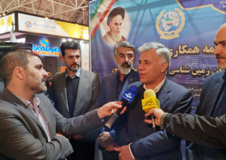 تعامل سازمان‌های مرتبط برای جلوگیری از توسعه بیشتر فرونشست در کشور