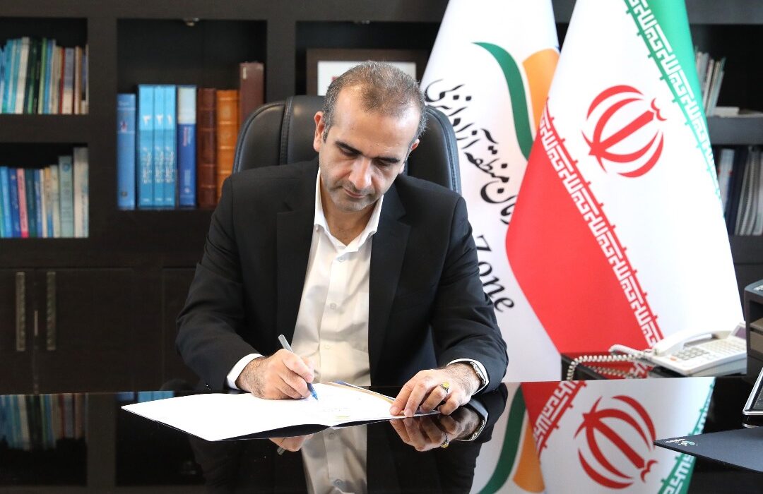 امی گیلان امی منطقه آزاد انزلی، افق های جدیدی كه وسی قرن پانزدهم باید دیچینم