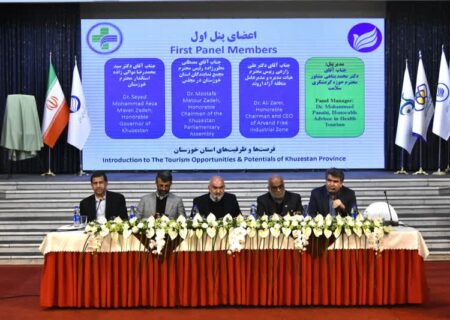منطقه آزاد اروند آماده همکاری گسترده برای توسعه گردشگری پزشکی و ایجاد اکوسیستم پایدار سلامت