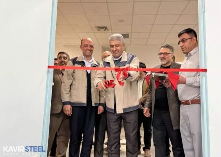 «کویرتک» مرکز نوآوری فولاد کویر در دانشگاه کاشان، افتتاح شد