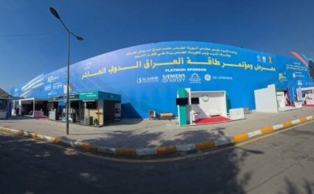 امضای تفاهم‌نامه‌های گروه مپنا در دهمین نمایشگاه بین‌المللی انرژی بغداد