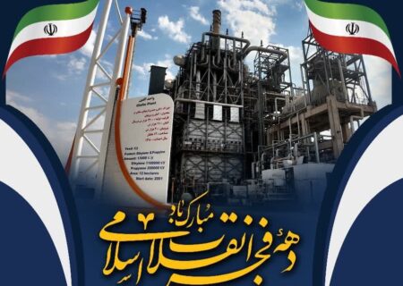 مارون در صدر شرکت‌های آموزش محور در مسیر توسعه