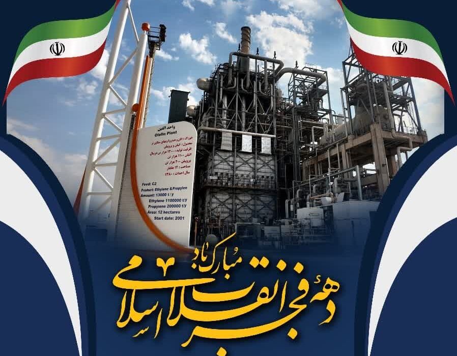 مارون در صدر شرکت‌های آموزش محور در مسیر توسعه