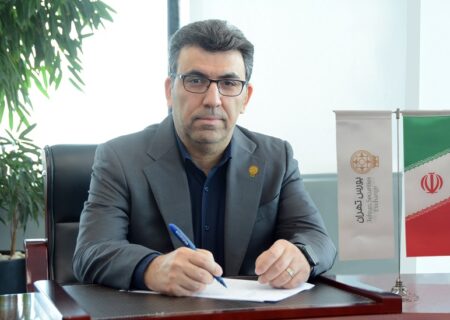 بورس تهران در مسیر پایداری: گامی مهم در مسیر مسئولیت‌پذیری و شفافیت