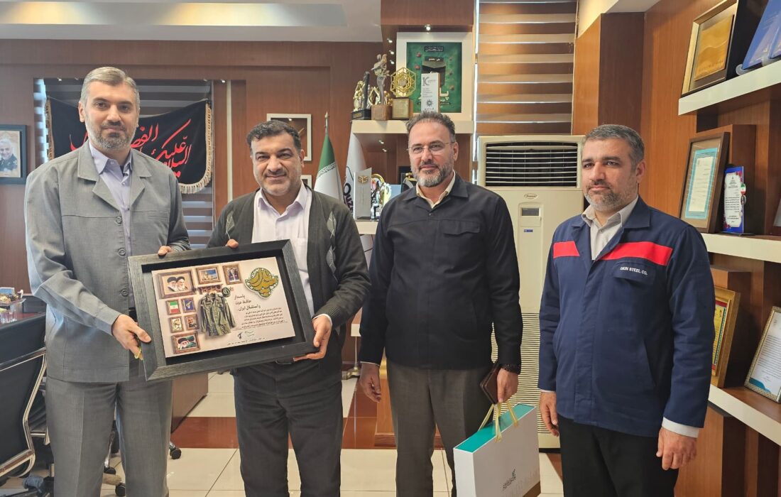 دیدار فرمانده حوزه مقاومت بسیج شهید بقایی با مهندس محمدی مدیر عامل شرکت فولاد اکسین خوزستان
