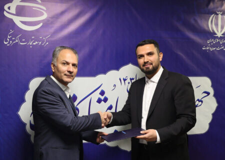 سرپرست مرکز توسعه تجارت الکترونیکی، طی حکمی فرشاد زاهد را به سمت سرپرست معاونت تسهیل تجاری و توسعه کاربردها منصوب کرد