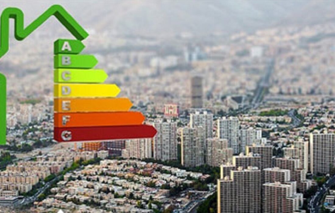 افزایش سطح بهره‌وری در حوزه انرژی و سیمان