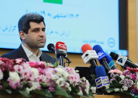 اختصاص ۲۱درصد از ارزش کل معاملات به بازار مالی/ ذخیره ۱.۹ میلیارد دلار طلا در خزانه های بورسی