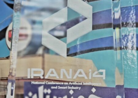 درخشش شرکت فولاد اکسین خوزستان در سومین همایش مجمع شبکه ملی مدیران تحقیق و توسعه کشور / تعهد و تلاش فولاد اکسین خوزستان در راستای ارتقاء سطح فناوری‌ها