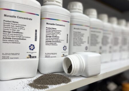 افتخاری دیگر برای گروه «ومعادن» / تجلی آینده‌ای روشن برای صنعت عناصر نادر خاکی ایران
