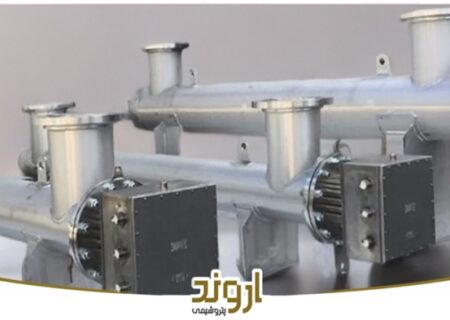 پتروشیمی اروند هیتر الکتریکی واحد تغلیظ اسید سولفوریک را هم بومی‌سازی کرد