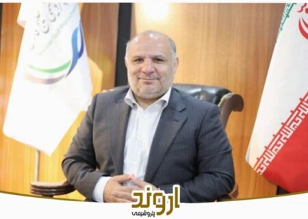 پیام تبریک نوروزی دکتر کریمی مدیرعامل شرکت پتروشیمی اروند