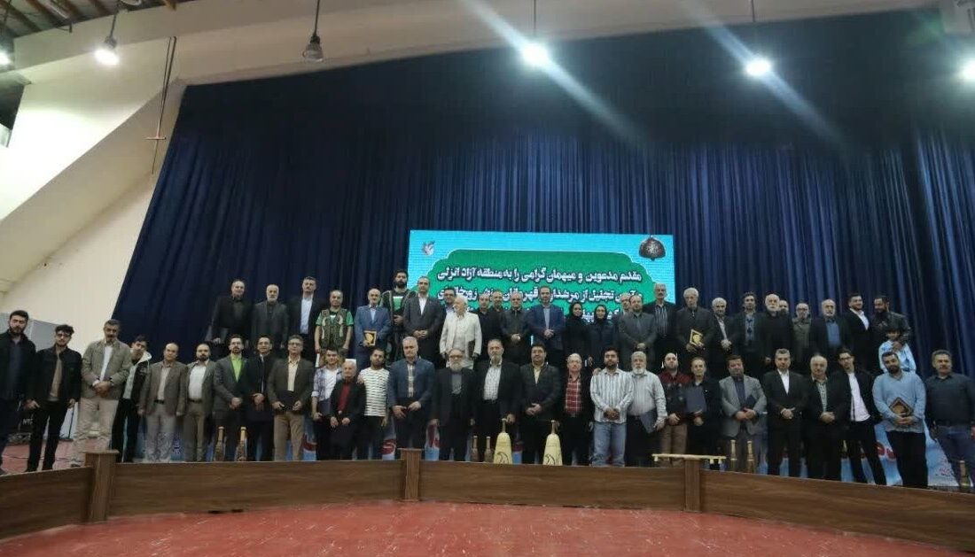آیین تجلیل از مرشدان و قهرمانان ورزش زورخانه‌ای و كشتی پهلوانی گیلان