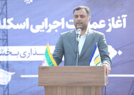 با افزایش محدوده منطقه آزاد انزلی، زمینه توسعه فعالیت‌های سرمایه‌گذاری، تولیدی، بازرگانی فراهم شده است