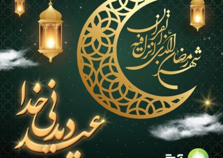 “عید دیدنی خدا” در آیگپ؛ سرویس ویژه برای ماه رمضان