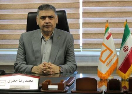 پیشبرد طرح نهضت ملی مسکن با هم افزایی و همراهی کارکنان بانک مسکن گلستان