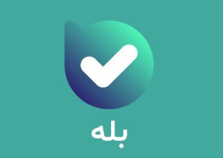 بازوی رسمی کالابرگ در پیام‌رسان بله