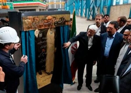 همزمان با سفر معاون اول رییس جمهور و وزیر صنعت، معدن و تجارت به استان خراسان رضوی، با تامین مالی بانک صنعت و معدن یکی از بزرگترین واحدهای تولید نورد و مقاطع فولادی در شرق کشور افتتاح شد