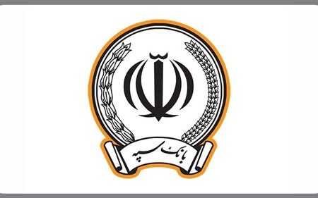 مراسم قرعه کشی امیدبانک سپه در ویژه برنامه نوروزی شبکه نسیم برگزار شد