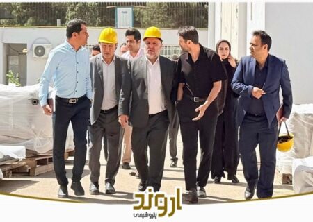 بازدید کارگروه الکترولایزر واحد کلرآلکالی (CA) پتروشیمی اروند از شرکت آتیه پردازان ظهور شریف با هدف ارتقای کیفیت تولیدات داخلی